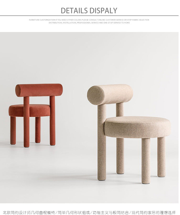 Modern Minimalist Soft Bag Back Chair