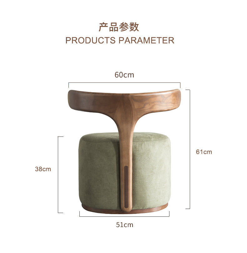 JOYLOVE Nordic Modern Designer Chair/stool